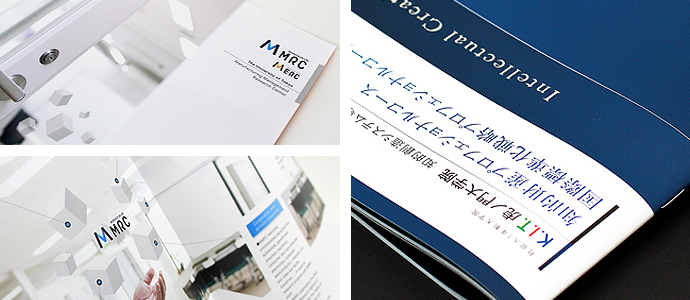 入学案内、学校案内、スクールパンフレットのデザイン作成サンプル