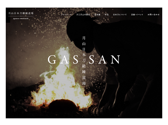 ウェブデザイン制作 ウェブ作成 ホームページ制作会社 株式会社セブンブルックス ウェブデザイン制作 ウェブ作成 ホームページ制作会社 株式会社セブンブルックス