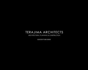 建築・建設関連デザイン事務所パンフレット