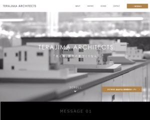 建築デザイン設計関連ウェブサイト制作実績