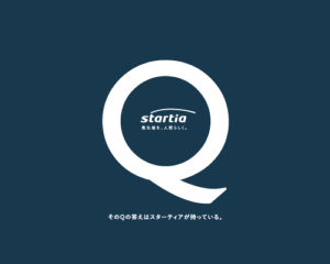 オフィス通信機器販売・IT関連・情報通信機器・セキュリティ関連サービス会社サービスパンフレットデザイン実績
