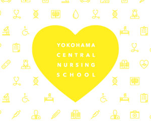 看護師・医療関連専門学校・スクールパンフレットデザイン制作実績