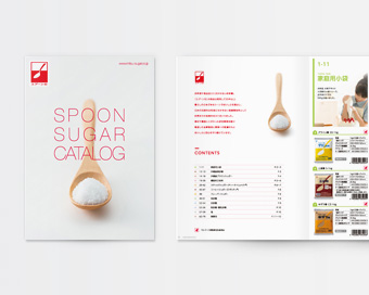 食品・調味料の販売店向けBtoB総合カタログのデザイン制作事例