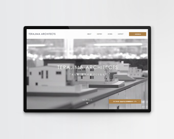 建築・設計会社の建築実績例などを紹介したブランドウェブサイト