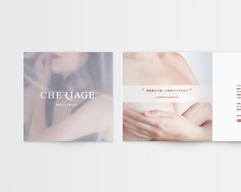 女性向けインナーウェアの商品カタログ・パンフレットのデザイン事例
