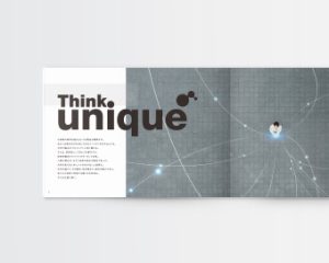 採用パンフレット