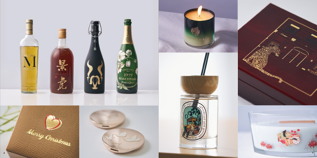 カタログデザイン