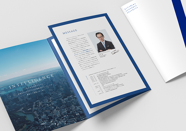 会社案内デザイン