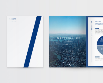 地政学リスクにも対応する次世代のセキュリティソリューションを提供する企業の会社案内事例
