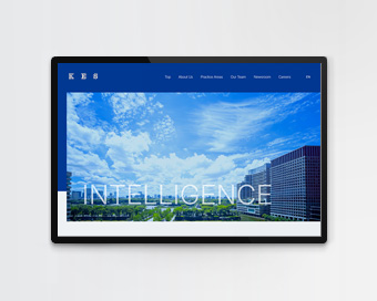地政学リスクをインテリジェンスで解く。経済安全保障の最前線を象徴するウェブサイト制作事例

